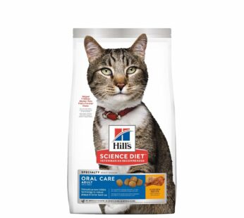 Adult Oral Care Chicken Recipe Dry Cat Food, 7.03 kg