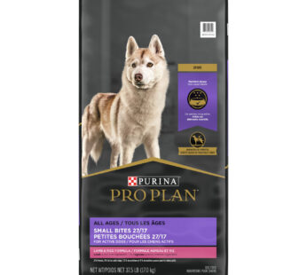 Sport Small Bites 27/17 Lamb and Rice Formula Dry Dog Food, 17 kg