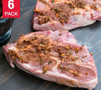 New Zealand Spring Lamb Shoulder Blade Chops 675 g (1.49 lb) x 6 pack