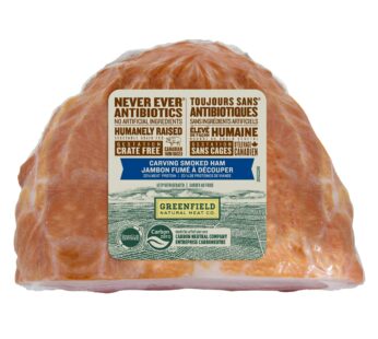 Greenfield Natural Meat Co. Carving Smoked Ham 900 g (2 lb) x 2 pack
