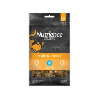 Chicken Freeze-dried Single Protein Cat Treats, 30 g