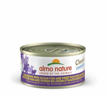 « Classic Complete » Tuna with Ocean Fish and Sweet Potatoes in Gravy for Cats, 70 g