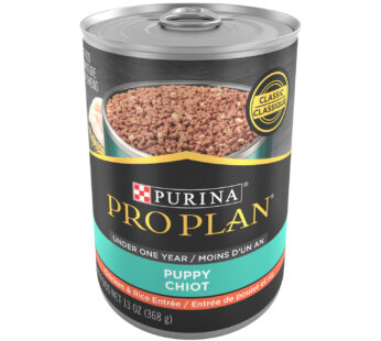 Chicken liver Easy Treat Paste for Dogs, 226g