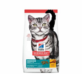 Adult Indoor Dry Chicken Cat Food, 7.03 kg