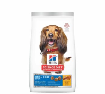 Adult Oral Care Chicken, Rice & Barley Recipe Dry Dog Food, 1.81 kg