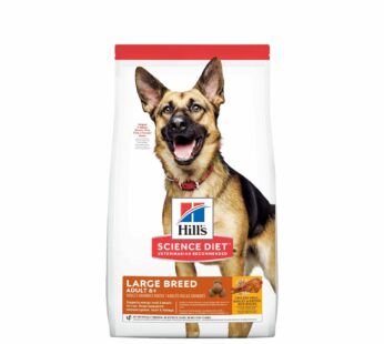 Adult 6+ Chicken Meal, Barley & Brown Rice Large Breed Dry Dog Food, 15 kg