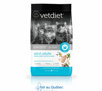 Weight control dry food for adult cat