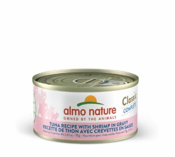 « Classic Complete » Tuna Recipe with shrimp in Gravy for Cats, 70 g