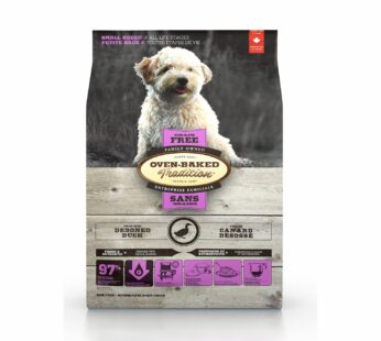 Soft tenderloin treats