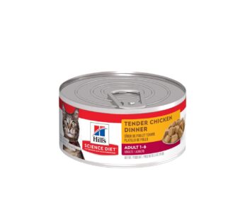 Adult Tender Chicken Dinner for Cats, 156 g
