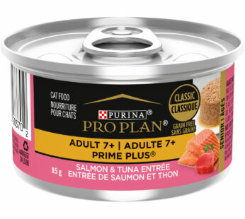 Adult 7+ Prime Plus Salmon & Rice Formula Wet Cat Food, 85 g