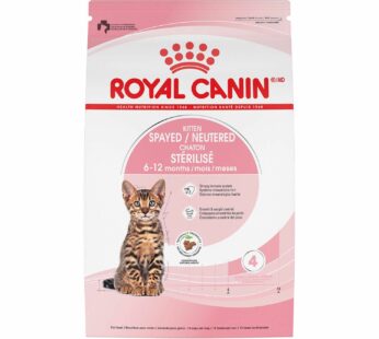 Feline Health Nutrition™ Kitten Spayed / Neutered Dry Cat Food