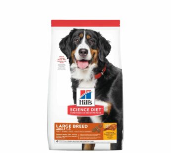 Adult Large Breed Chicken & Barley Dry Dog Food, 15.9 kg