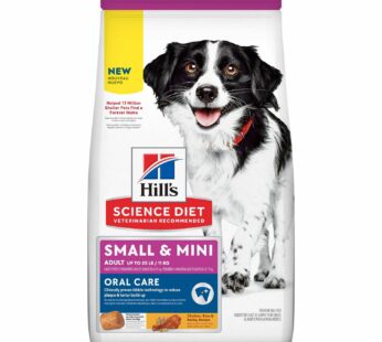Adult Oral Care Small & Mini Chicken, Rice & Barley Recipe Dry Dog Food, 1.8 kg
