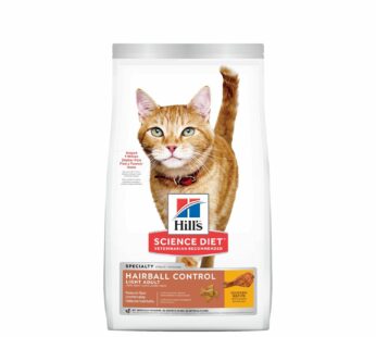 Adult Hairball Control Light Dry Chicken Cat Food, 7.03 kg