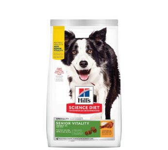 Adult 7+ Senior Vitality Chicken & Rice Dry Dog Food, 9.75 kg