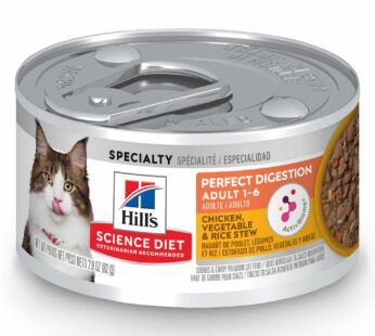 Adult Perfect Digestion Canned Cat Food