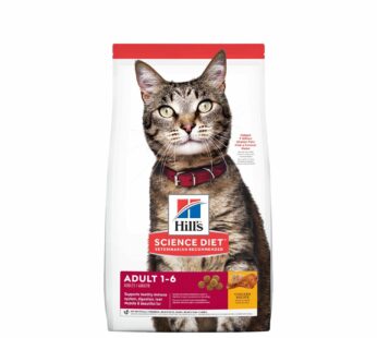 Adult Chicken Dry Cat Food, 3.18 kg