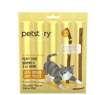 Cat treats, meaty sticks with chicken