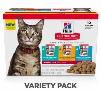 Adult Cat Wet Food Pouch Variety Pack