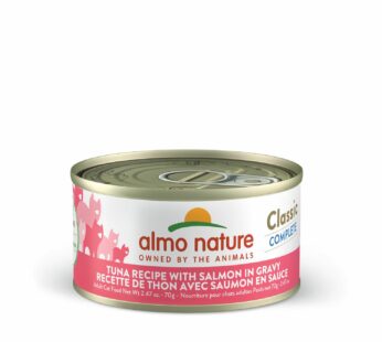 « Classic Complete » Tuna Recipe with Salmon in Gravy for Cats, 70 g