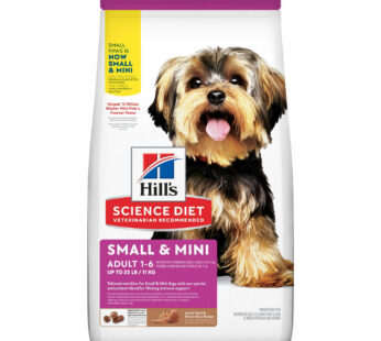 Adult Small Paws Dry Chicken Dog Food, 2 kg