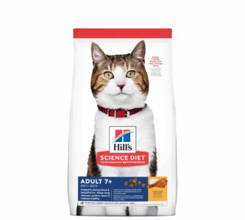 Adult 7+ Dry Chicken Cat Food, 1.81 kg