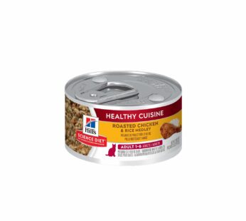 Adult Healthy Cuisine Canned Cat Food, Roasted Chicken & Rice Medley, 82 g