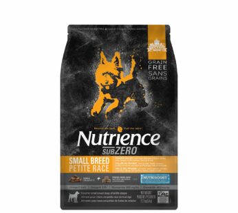 Grain free small breed dog dry food, Fraser Valley