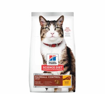 Adult Hairball Control Dry Chicken Cat Food, 7.03 kg