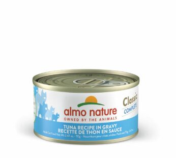 « Classic Complete » Tuna Recipe in Gravy for Cats, 70 g