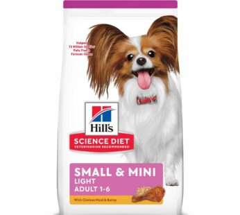 Adult Light Small & Mini Chicken & Barley Dry Dog Food, 2 kg