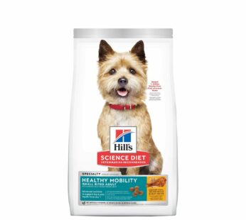 Adult Healthy Mobility Small Bites Chicken Meal, Brown Rice & Barley Recipe Dry Dog Food, 1.81 kg