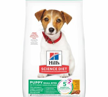 Chicken & Brown Rice Recipe Small Bites Dry Food for Puppies, 2.04 kg