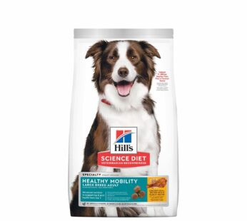 Adult Healthy Mobility Large Breed Chicken Meal, Brown Rice & Barley Recipe Dry Dog Food,13.6 kg