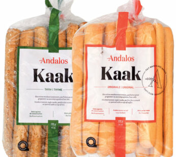 Andalos Kaak Mediterranean Rusks