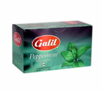 Galil Tea
