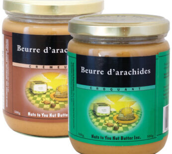 Nuts to You Peanut Butter