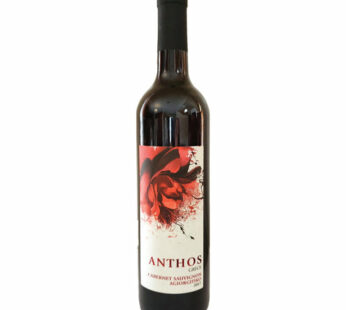 Anthos Greek Red Wine