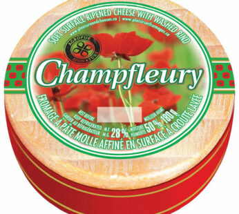 Agropur Champfleury Cheese
