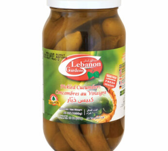 Lebanon Gardens Pickled Cucumbers