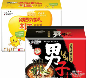 Paldo Noodles Namja