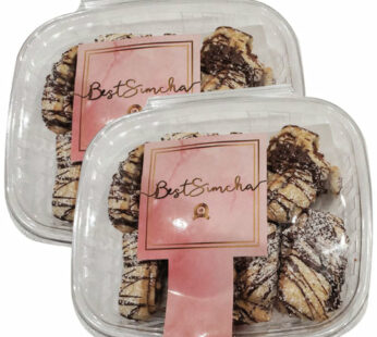 Best Simcha Cookies