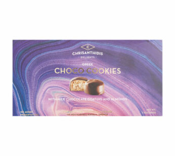 Chrisanthidis Greek Choco Cookies And Almonds