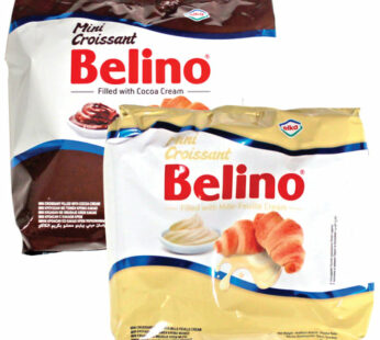 Belino Mini Croissant