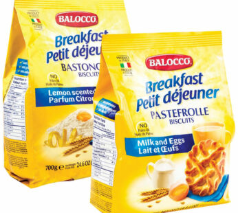 Balocco Breakfast cookies