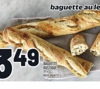 BAGUETTE RUSTIQUE | RUSTIC BAGUETTE