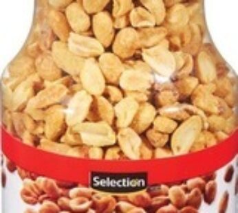 ARACHIDES SELECTION | SELECTION PEANUTS