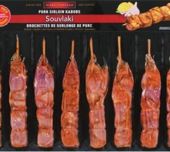 brochettes de souvlaki Marcangelo 480/640 g