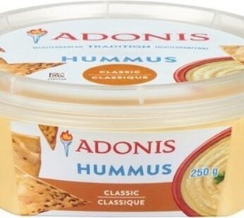 ADONIS Hummus, baba ghannouj ou sauce à l’ail
